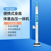 emc易倍官网科技