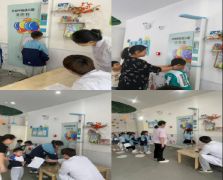 emc易倍官网科技