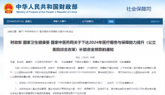 emc易倍官网科技