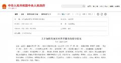 emc易倍官网科技