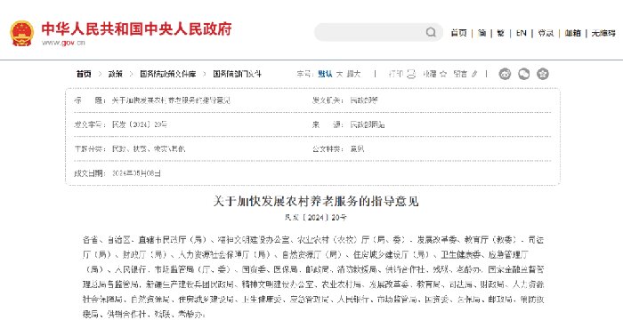 emc易倍·(中国大陆)官方网站