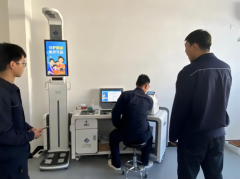emc易倍官网科技