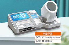emc易倍官网科技