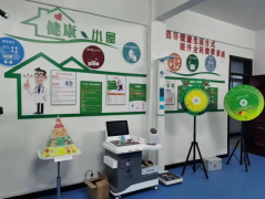emc易倍官网科技