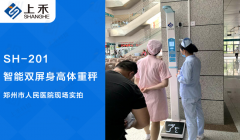 emc易倍官网科技