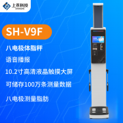 emc易倍官网科技