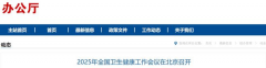 emc易倍官网科技