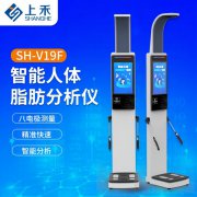 emc易倍官网科技