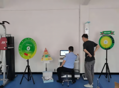 emc易倍官网科技