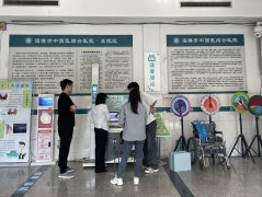 emc易倍官网科技