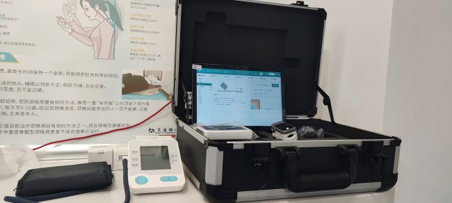 emc易倍·(中国大陆)官方网站