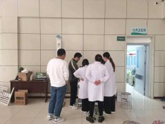 emc易倍官网科技