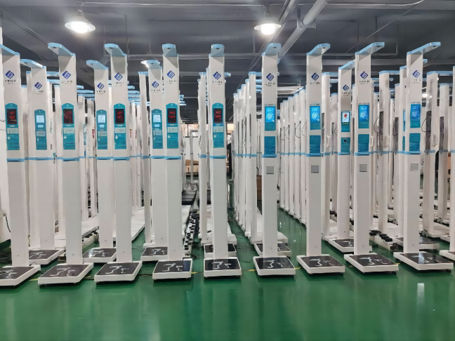 智能身高体重丈量仪