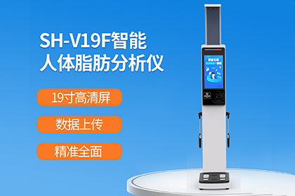 emc易倍·(中国大陆)官方网站
