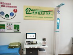 emc易倍官网科技