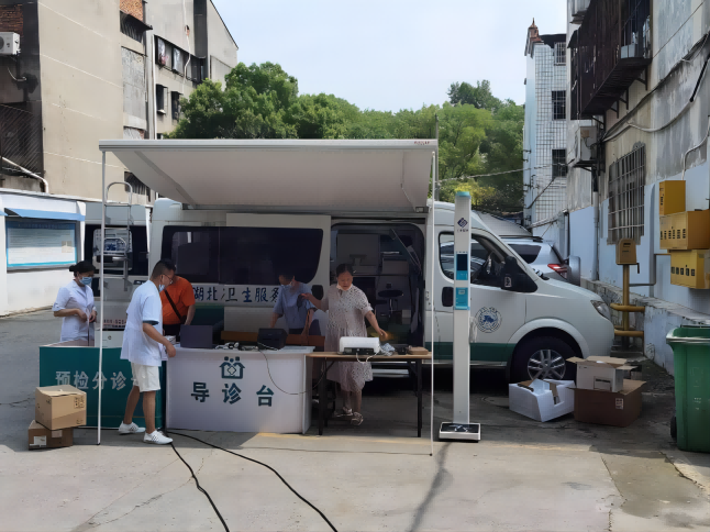 智能互联身高体重丈量仪