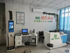 emc易倍官网科技