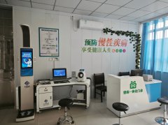 emc易倍官网科技