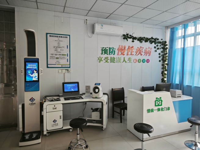 emc易倍·(中国大陆)官方网站