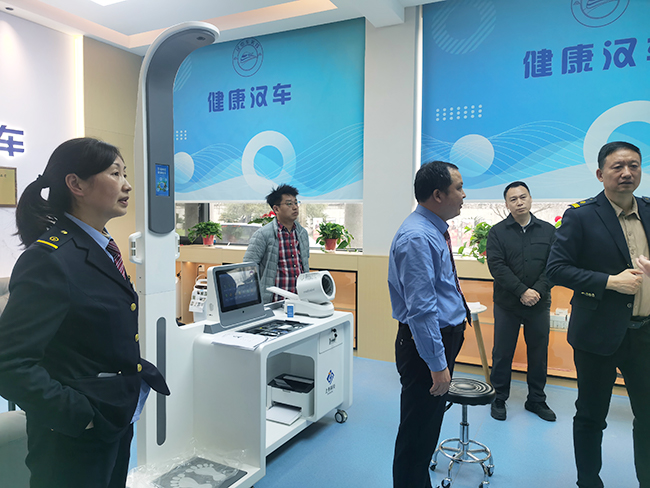 emc易倍·(中国大陆)官方网站