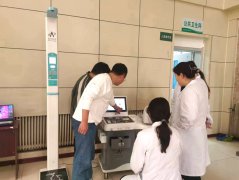 emc易倍官网科技