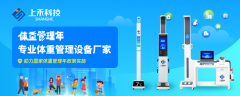 emc易倍官网科技