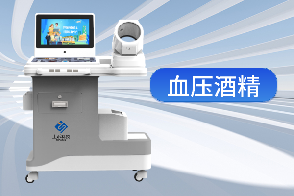 emc易倍·(中国大陆)官方网站