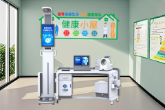 emc易倍官网科技