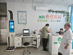 emc易倍官网科技
