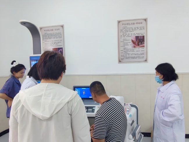 智能健康体检一体机