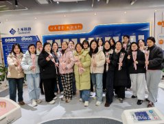 emc易倍官网科技