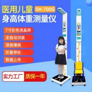 emc易倍官网科技