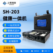 emc易倍官网科技