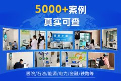 emc易倍官网科技