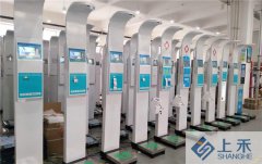 emc易倍官网科技