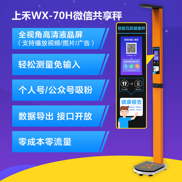 emc易倍·(中国大陆)官方网站