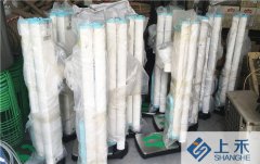 emc易倍官网科技