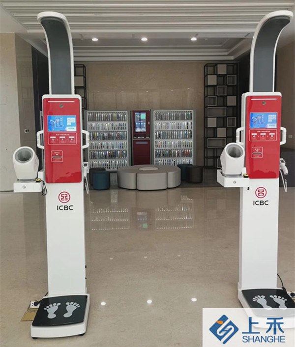 emc易倍官网智慧健康体检一体机入驻工行首家5G智慧网点