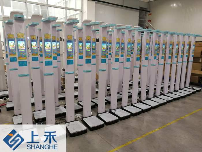 emc易倍官网儿童身高体重秤