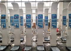 emc易倍官网科技