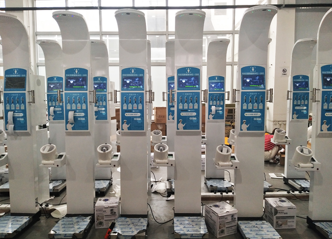 emc易倍官网身高体重丈量仪SH-10XD
