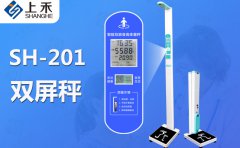 emc易倍官网科技