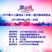 emc易倍官网科技