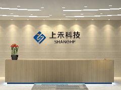 emc易倍官网科技