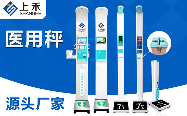 emc易倍官网科技