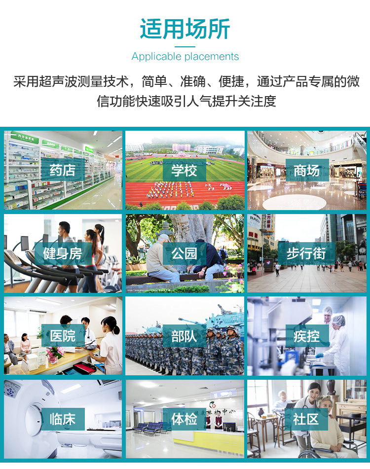 emc易倍·(中国大陆)官方网站
