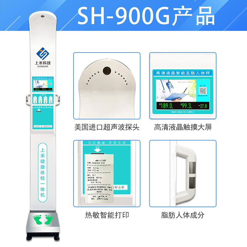 emc易倍·(中国大陆)官方网站