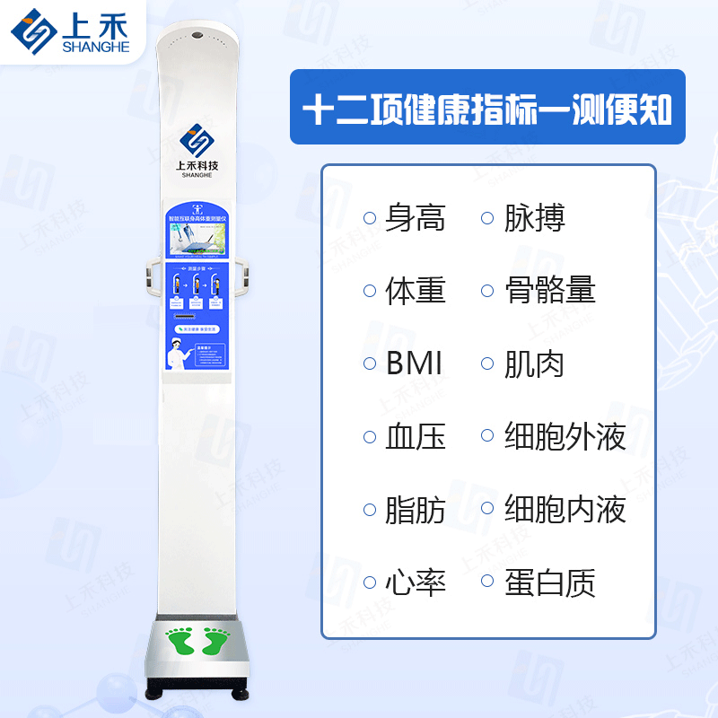 emc易倍·(中国大陆)官方网站