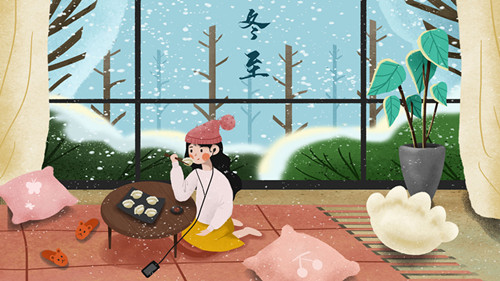 身高体重秤