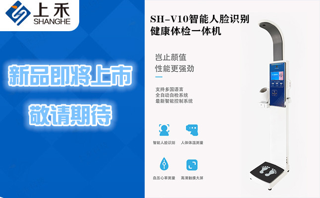emc易倍官网科技
